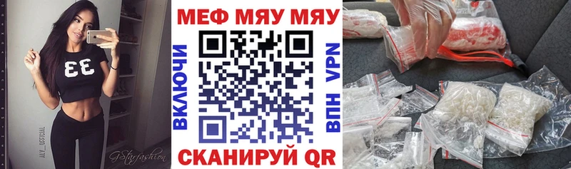 Какие есть наркотики Миллерово Лсд 25  Галлюциногенные грибы  ГАШИШ  Конопля  МДМА  Меф  КОКАИН 