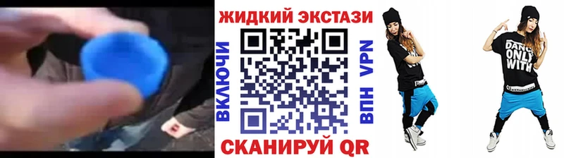 закладки  Миллерово  MEGA сайт  БУТИРАТ оксибутират 