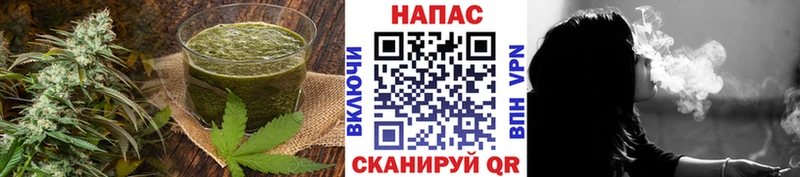 нарко площадка телеграм  Миллерово  Canna-Cookies марихуана  купить наркотики цена 