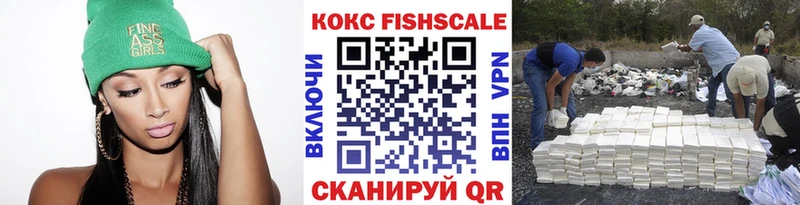 COCAIN Колумбийский Миллерово