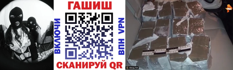 цена   Миллерово  ГАШ 40% ТГК 