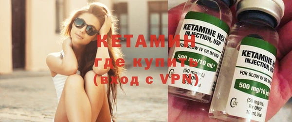 марки nbome Богданович
