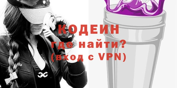 прущая мука Богородск