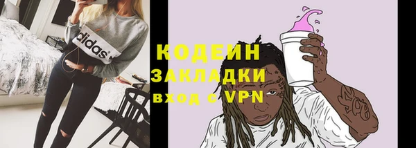 прущая мука Богородск