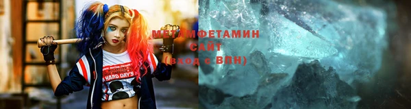 марки nbome Богданович