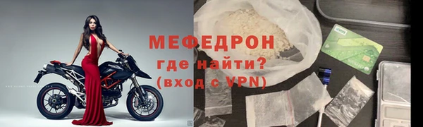 ECSTASY Белоозёрский