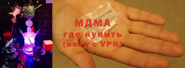 марки nbome Богданович