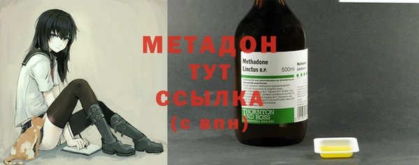 марки nbome Богданович