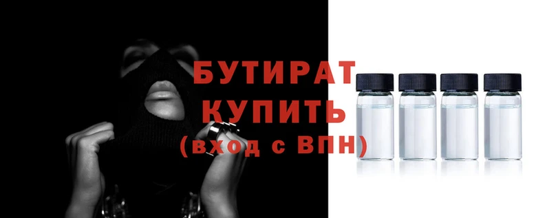 марки nbome Богданович