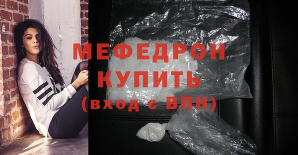 марки nbome Богданович