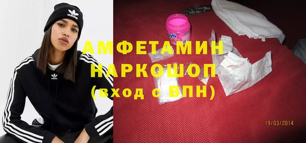 марки nbome Богданович