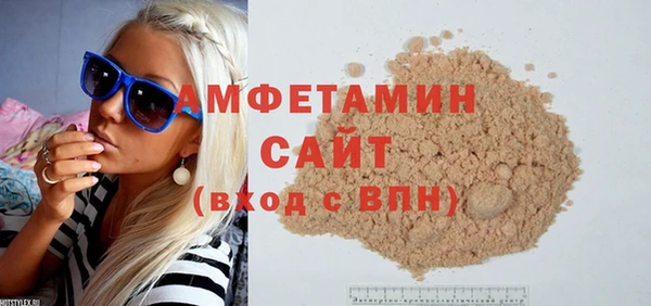 марки nbome Богданович