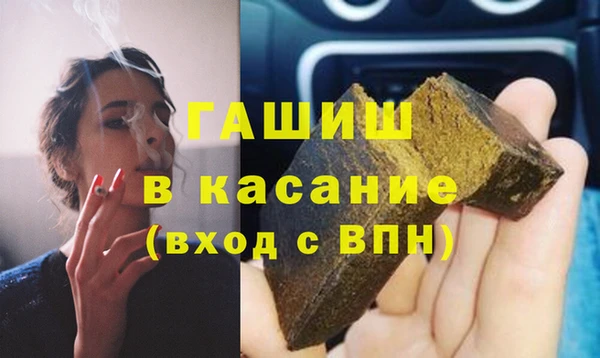 прущая мука Богородск