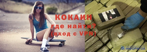 марки nbome Богданович