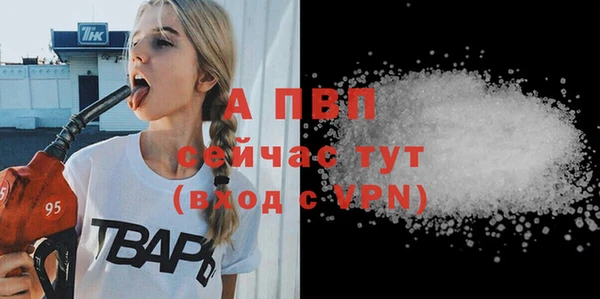 марки nbome Богданович