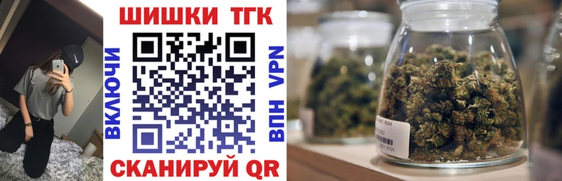 Канабис гибрид Миллерово